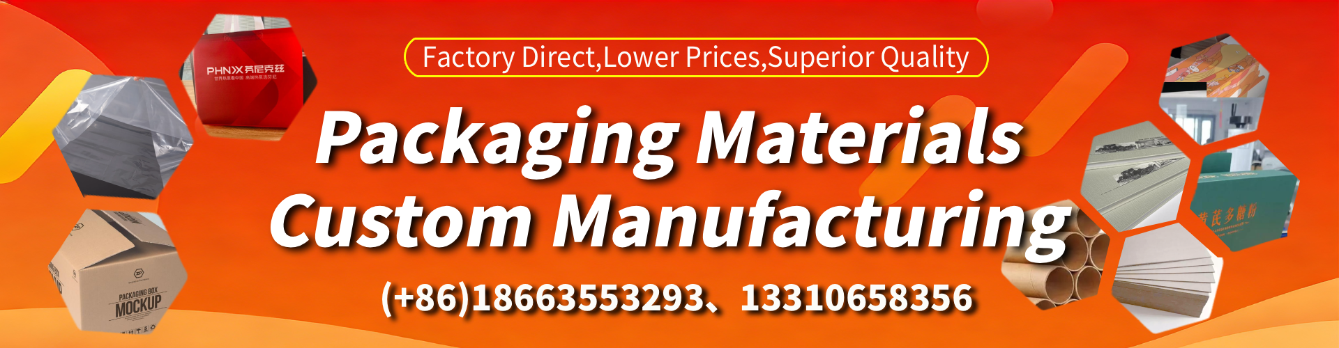 Port Lincoln Packaging Box & Gift Box Manufacturer